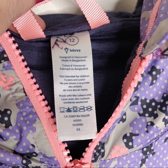 Ivivva Girls Zip Up Windbreaker - Picture 3 of 7